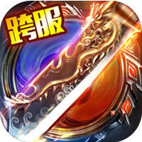 刺客单职业安卓版