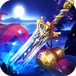 蜀山神话手游九游版