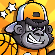 明星篮球高手小游戏