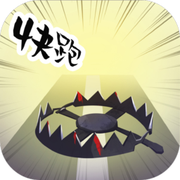 地牢大逃亡.io安卓版