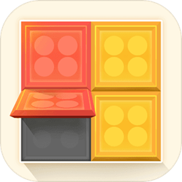 对折方块完整版