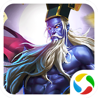 太古封魔录之搬山道人2安卓版