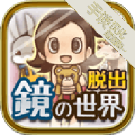 不可思议人偶中文版