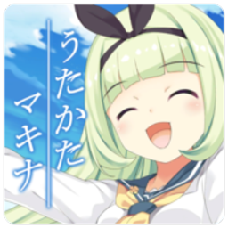 マキナ(恋爱模拟ADV机械之歌中文版)