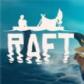 Raft(木筏求生联机版)