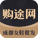 GO2货源3.3.3