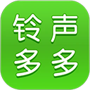 铃声多多来电铃声appv8.10.15.0