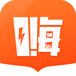 嗨追书免费版7.9.4