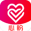 心盼交友1.0.0.0release