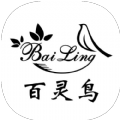 百灵鸟框架免root版1.0