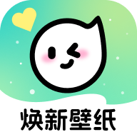 焕新壁纸1.6.1