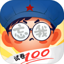 咸鱼的内卷人生手游1.0