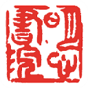 明心书院app5.53.259