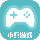 小兵游戏盒app3.0.24708