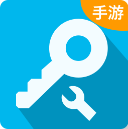 八门神器手游免费版3.9.8