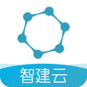 智建云工程管理app3.8.0