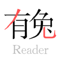 有兔阅读免付费版v1.9.9