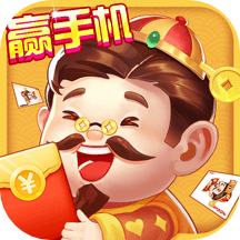 欢喜斗地主手机版无限内购20224.4.97