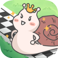 蜗牛快跑1.0.1