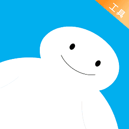 大白助手软件3.6.0