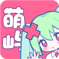 萌屿手机版v1.0.0