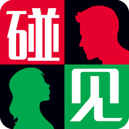 碰碰视频相亲2.6