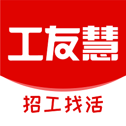 工友慧6.8.25