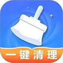 神速清理大师1.0.4
