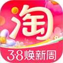 淘宝买菜10.48.30