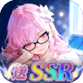 幻星牌1.0.1
