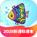 纳米盒12.0