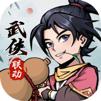 戮天之剑1.0.0