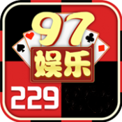 97622国际游戏4.0.2v2.3.2