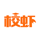 校虾管家app1.7.1