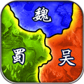 三国兵临天下安卓版1.0.3