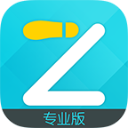 一起走专业版4.6.8