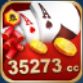 35273官网版v1.1.20241101