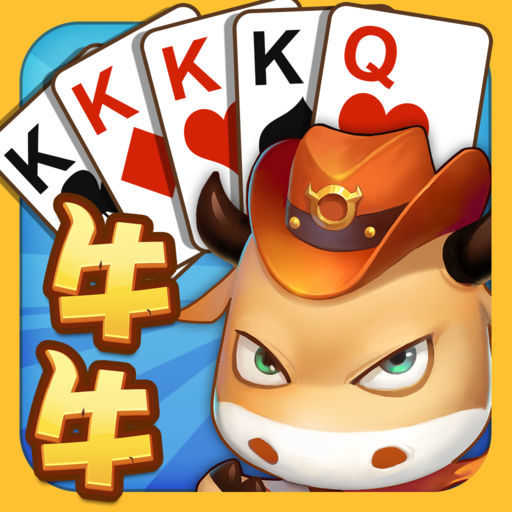 金花牛牛捕鱼v2.2.5