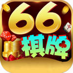 66娱乐官网本v8.7.9手机版