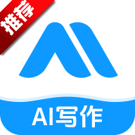 AI写作专家会员版1.0.16