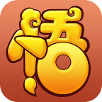 悟空跨屏输入法v1.8.4