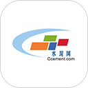 水泥网app3.12.24