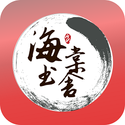 海棠书舍线上文学城14.1