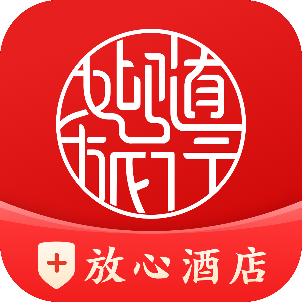 首旅如家酒店预订平台11.1.0