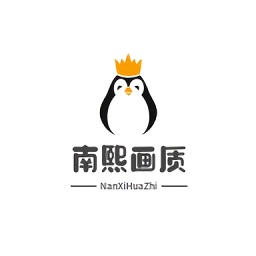 南熙画质助手高清版1.4.4.9