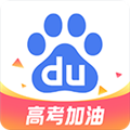 百度AI志愿助手APP15.11.0.10