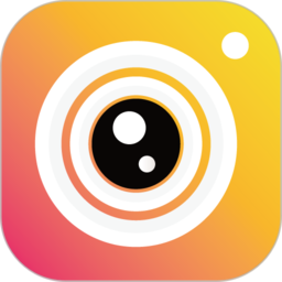 美颜照相机8.2