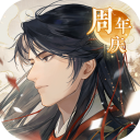 摇光录乱世公主九游版1.0.8