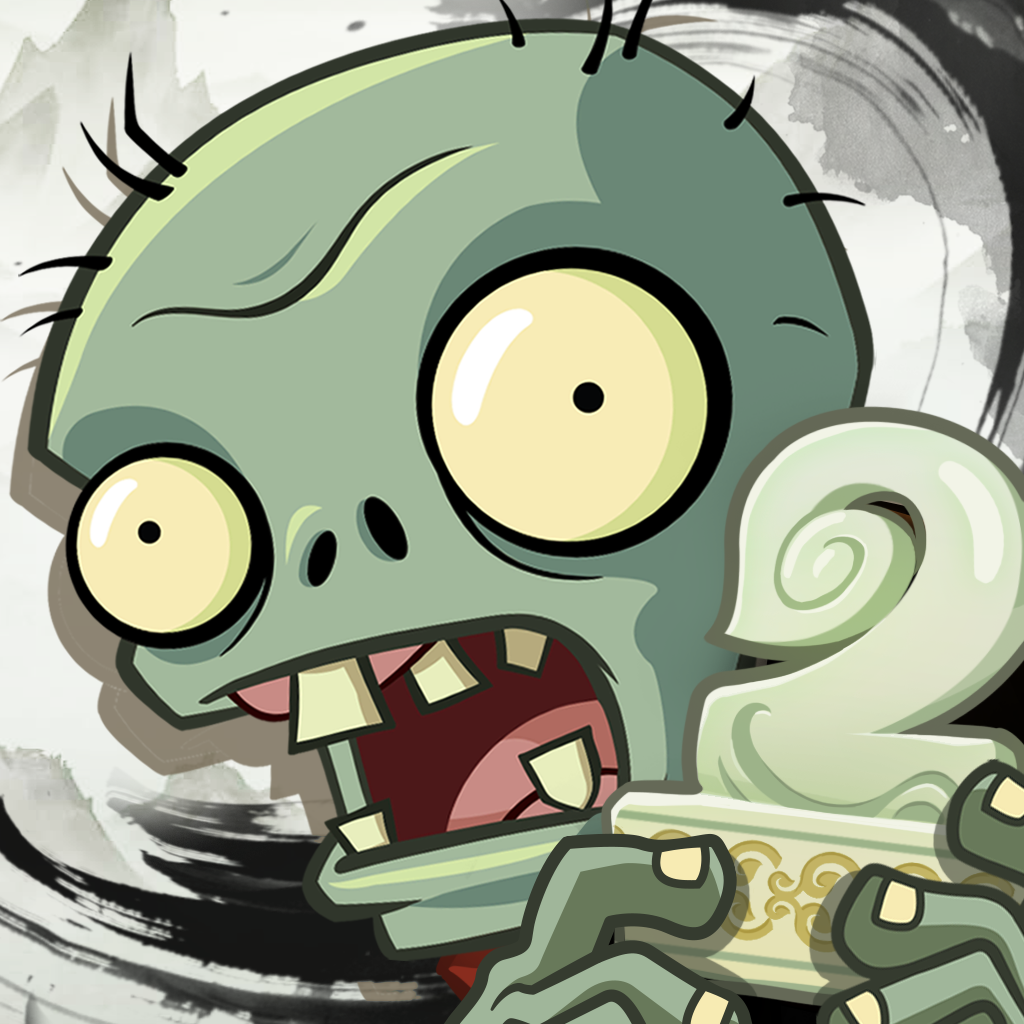 植物大战僵尸2六一版本空泊yyds,520版本