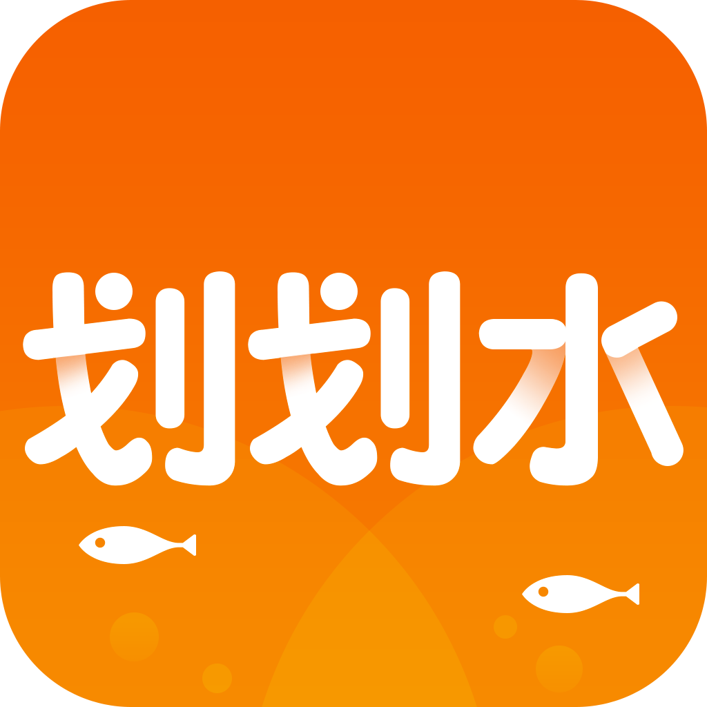 划划水游戏盒1.0.6